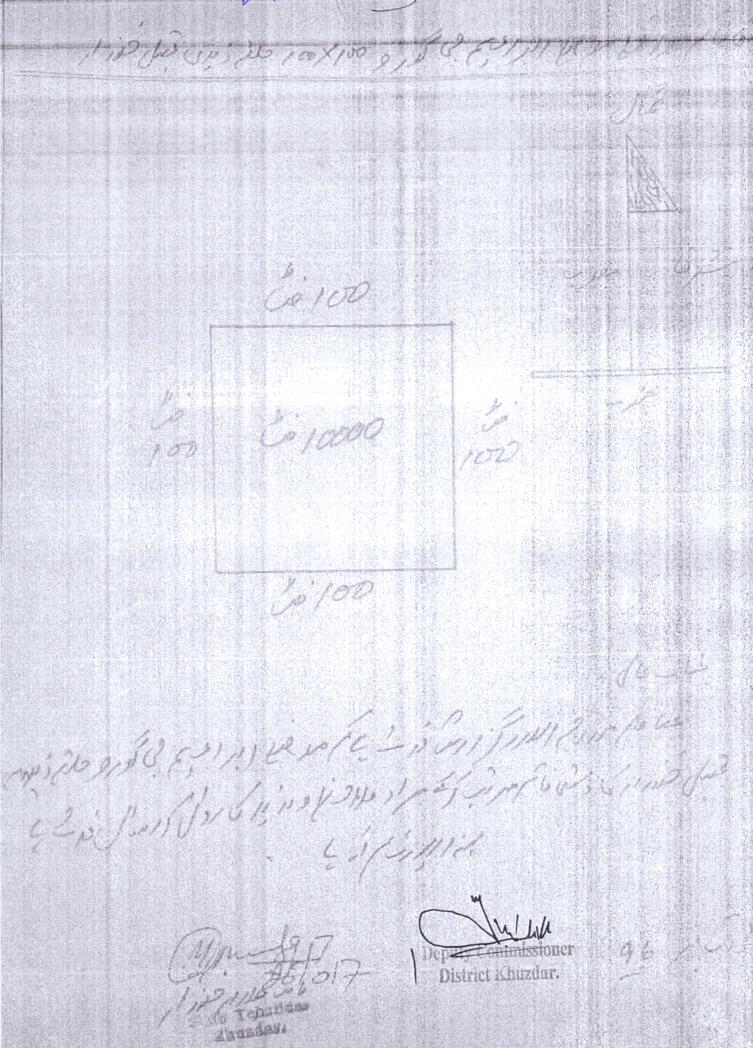 Land Mutation Notification